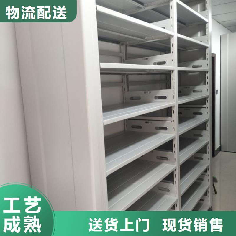 型號齊全【凱美】密集手搖移動書柜
