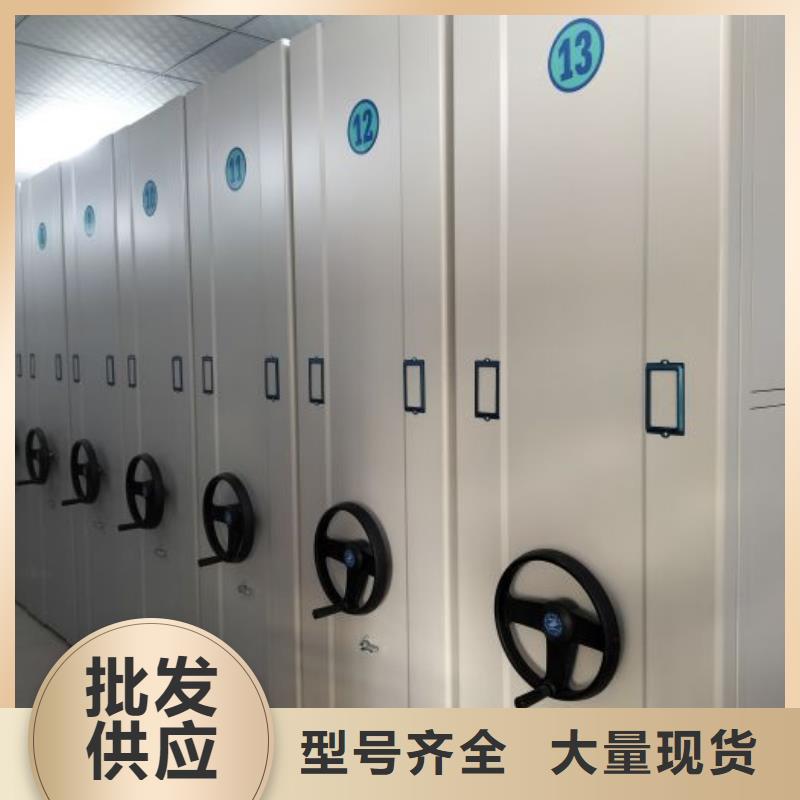 創造輝煌【凱美】電腦控制密集架