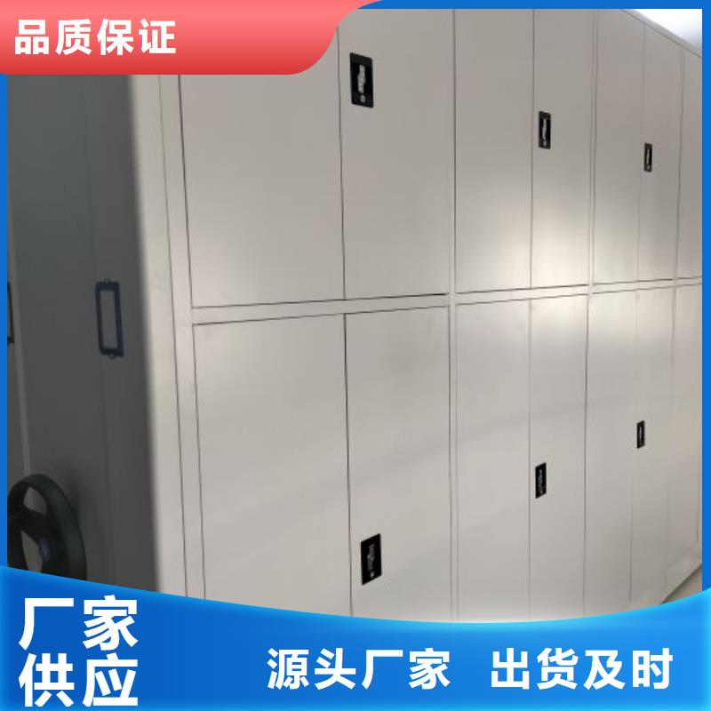 常見問題【凱美】資料庫密集柜