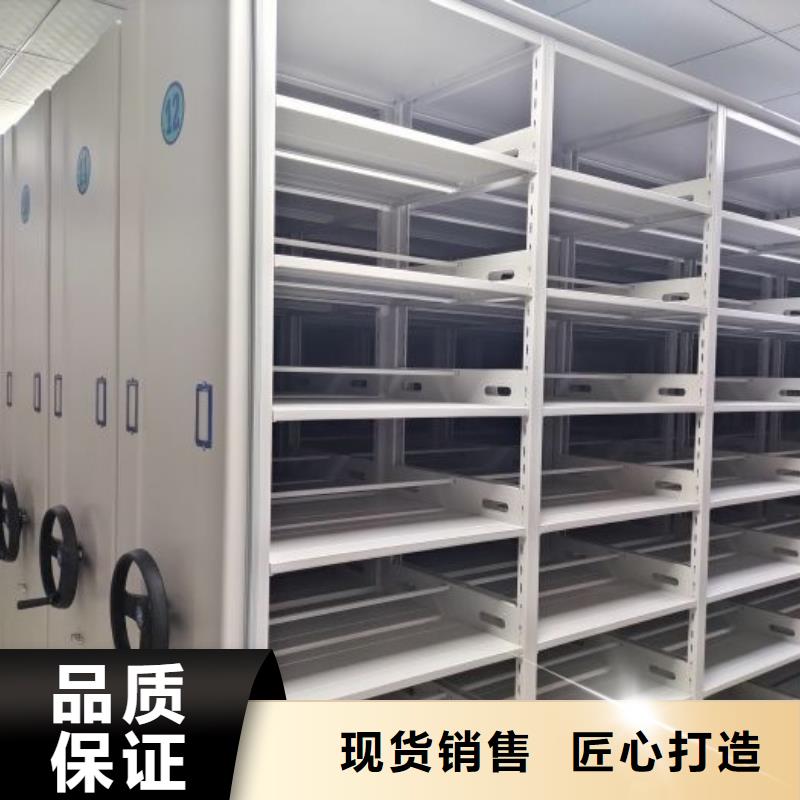 喜迎顾客【凯美】双柱密集架