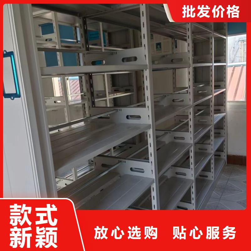 总代【凯美】服装存放密集柜