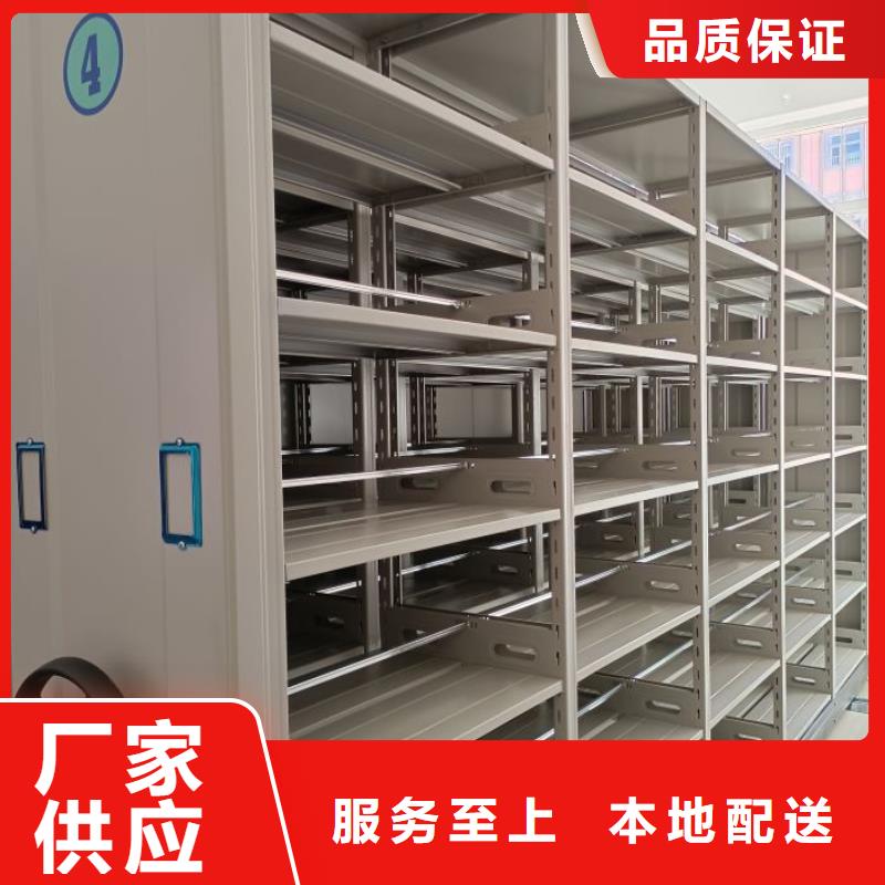 常見問題【凱美】資料庫密集柜