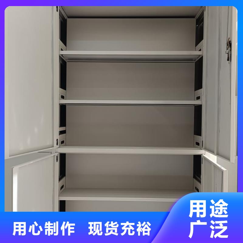 常見問題【凱美】資料庫密集柜