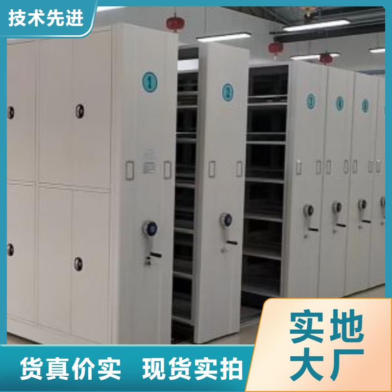 赢得客户【凯美】手动档案柜