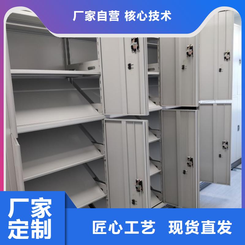 廠家服務為先【凱美】金屬密集架