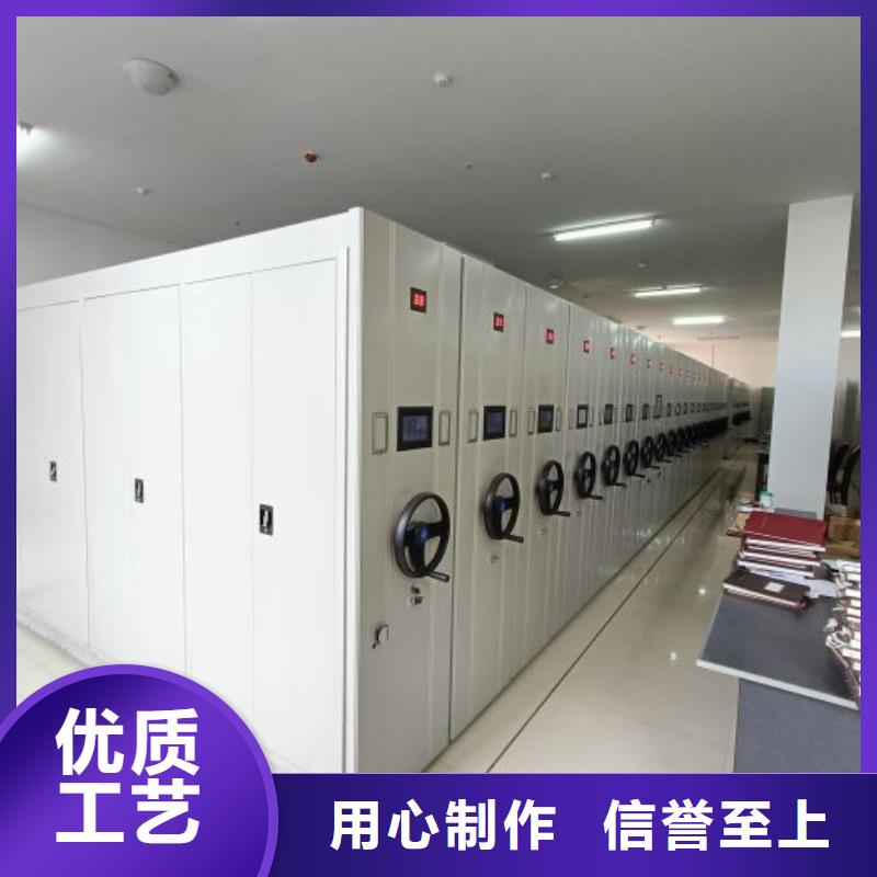 喜迎顧客【凱美】雙柱密集架