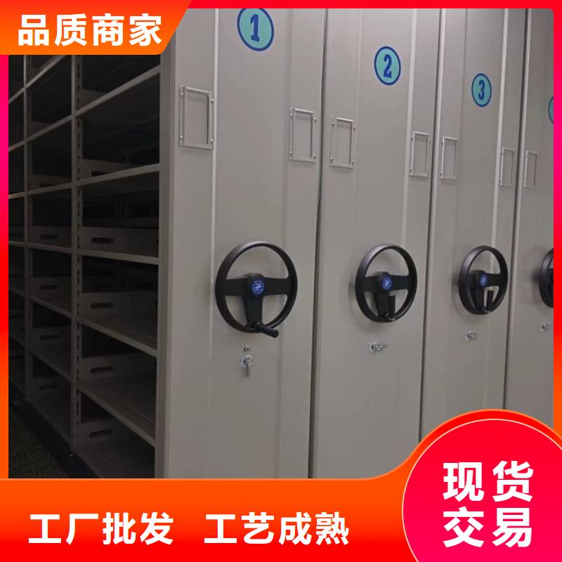 哪种好【凯美】文件档案柜