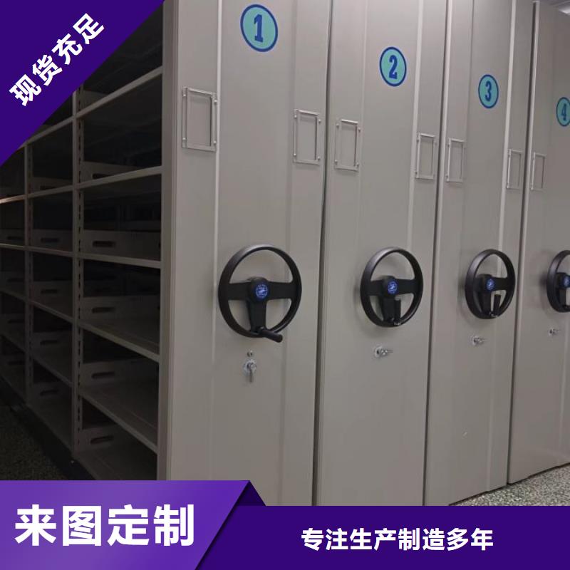 誠信合作【凱美】電表掛表密集柜