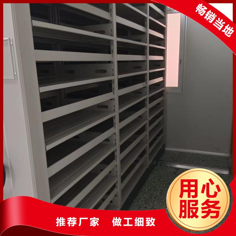 常見問題【凱美】資料庫密集柜
