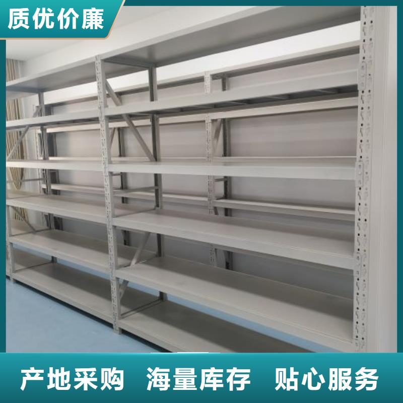 喜迎顧客【凱美】雙柱密集架