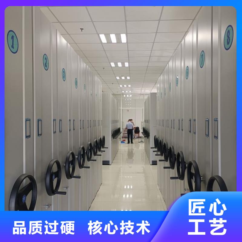 海量货源【凯美】档案室文件密集架