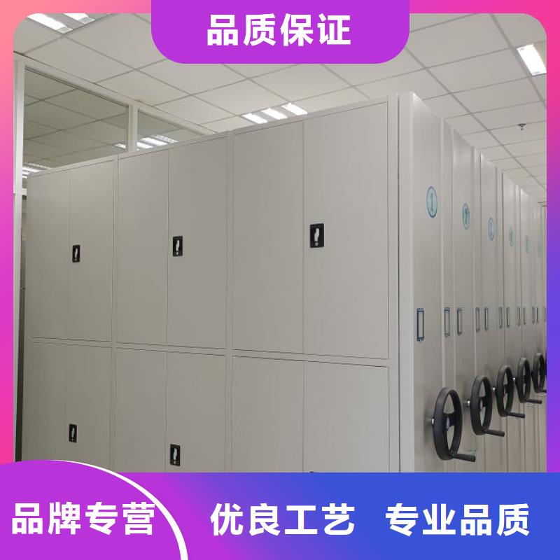 分銷商【凱美】昌江縣移動式密集柜
