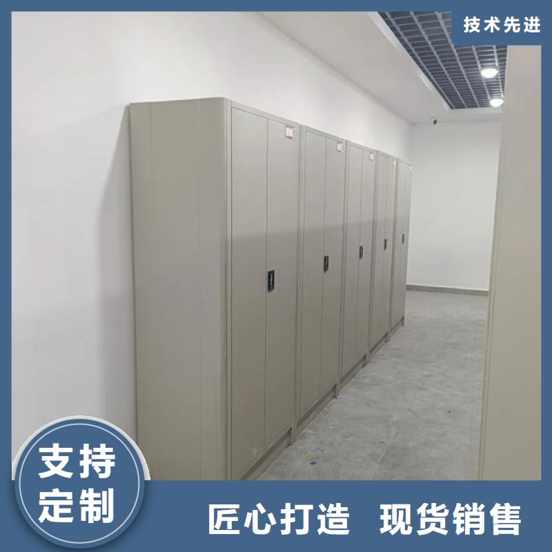 遵守守信【凯美】澄迈县保密资料柜