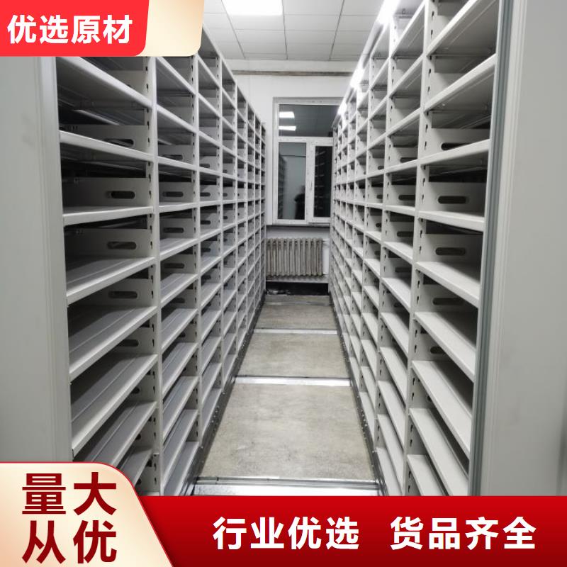 溝通合作【凱美】檔案室五層檔案架