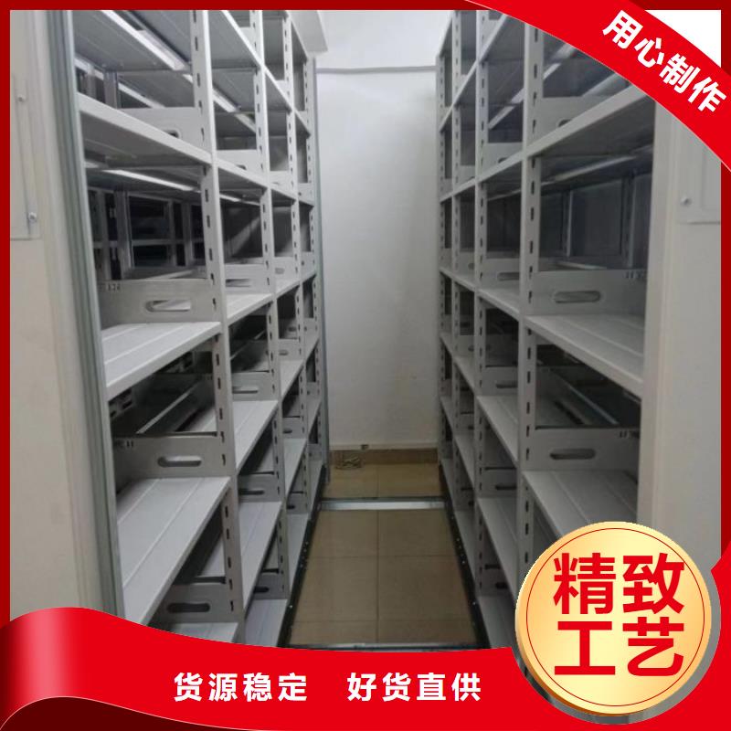 零售多少錢【凱美】檔案庫密集柜