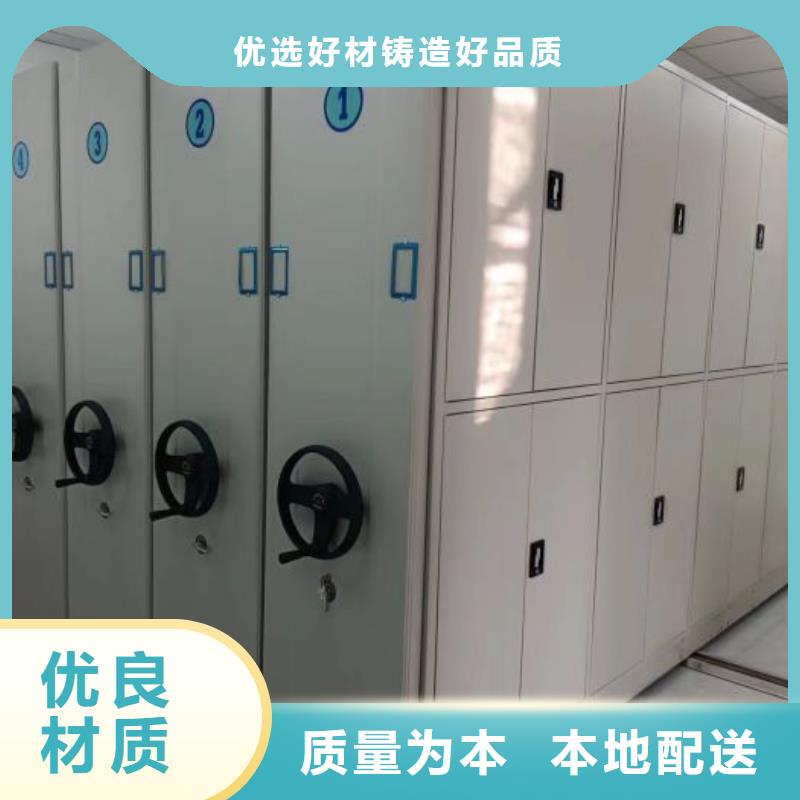 現(xiàn)貨供應(yīng)訂購電話【凱美】樂東縣電表掛表密集柜