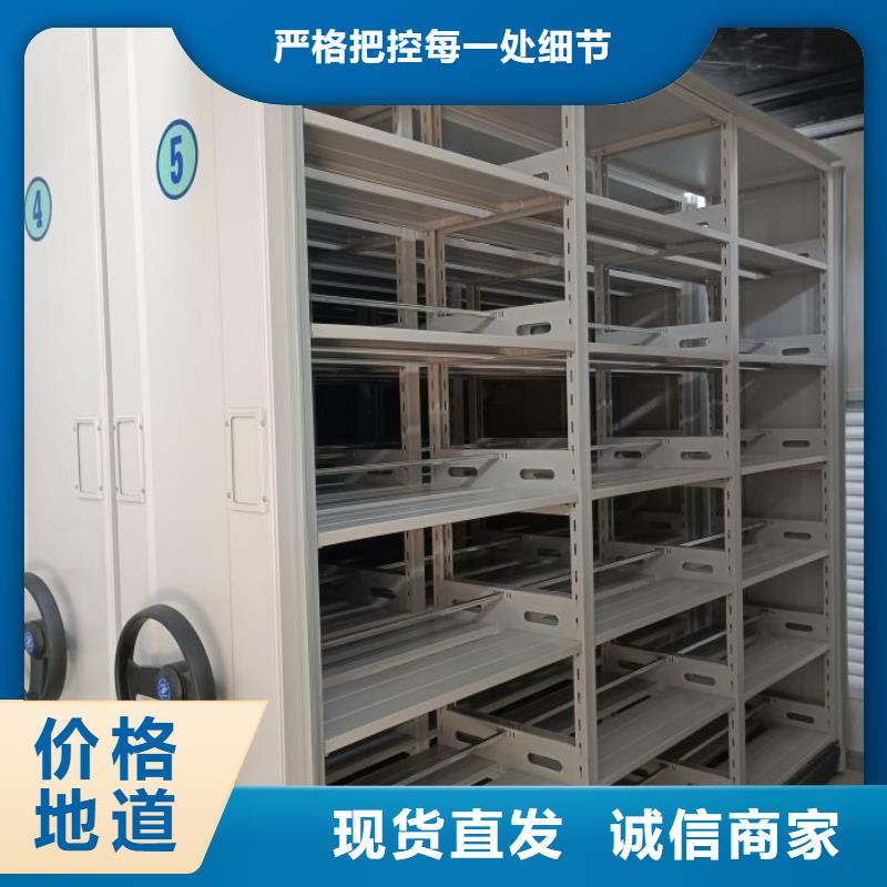 報價多少錢【凱美】古籍書庫樟木密集柜