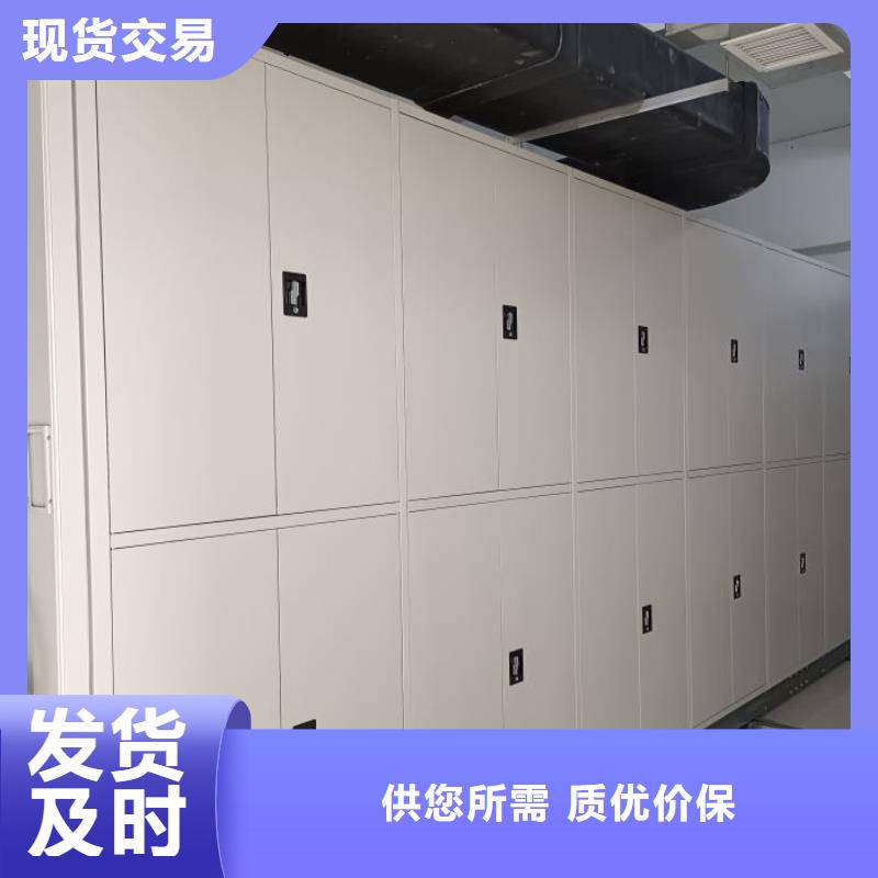 比較便宜【凱美】不銹鋼密集架