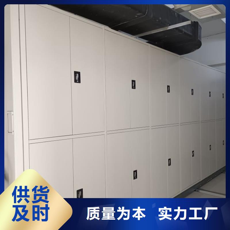 常见故障【凯美】不锈钢密集柜