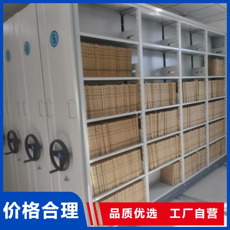 產(chǎn)業(yè)市場(chǎng)發(fā)展將趨于平穩(wěn)增長(zhǎng)【凱美】密集文件柜
