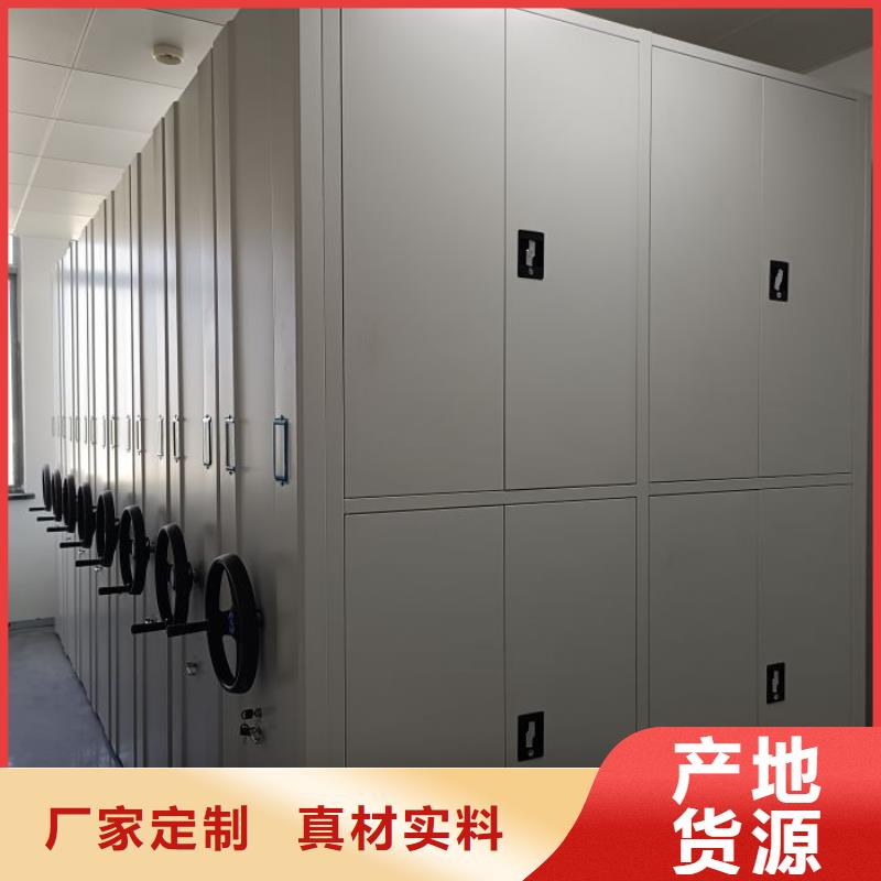 欢迎致电【凯美】屯昌县钢制手动密集架