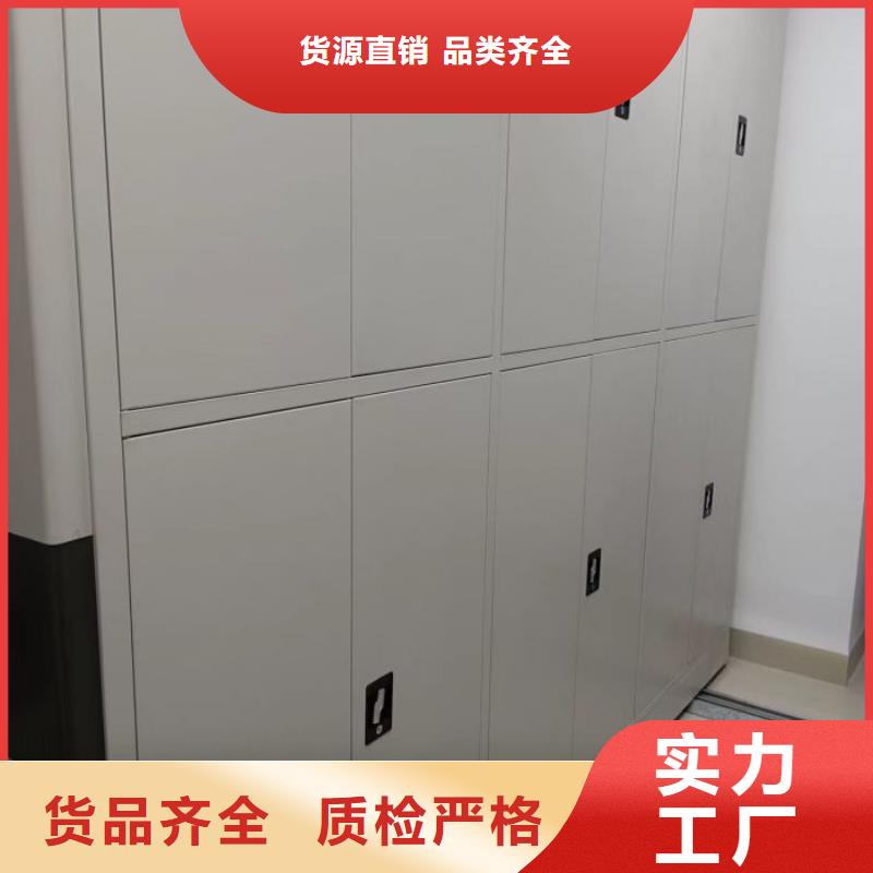 技術(shù)爭先【凱美】手動(dòng)檔案密集柜