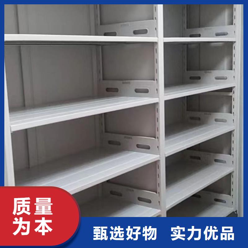 比較便宜【凱美】不銹鋼密集架