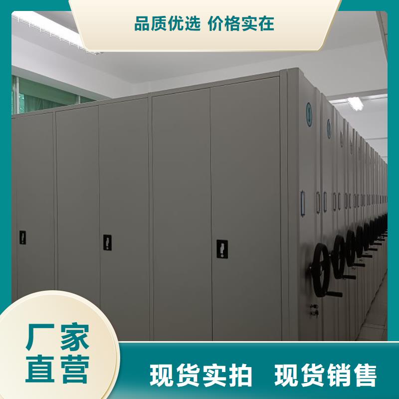 圖書資料室書架-圖書資料室書架按需定制