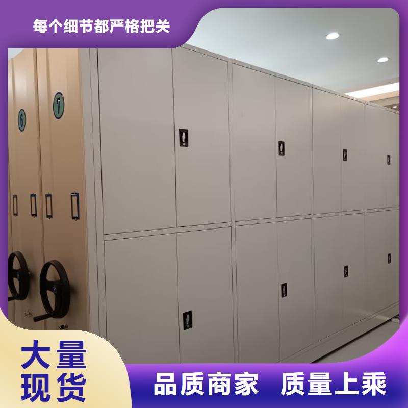 檔案資料柜廠家，放心之選