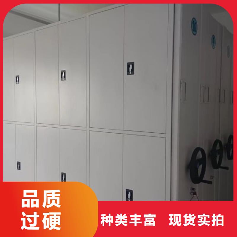 勇于創造【凱美】瓊海市圖書室智能密集書架