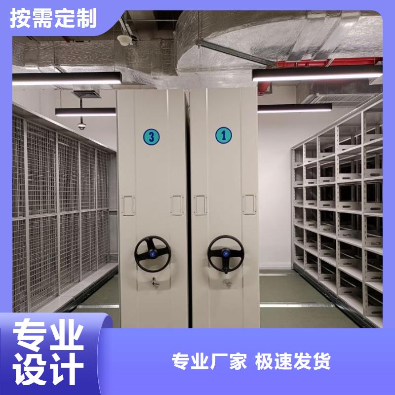 贏得客戶【凱美】單組檔案架