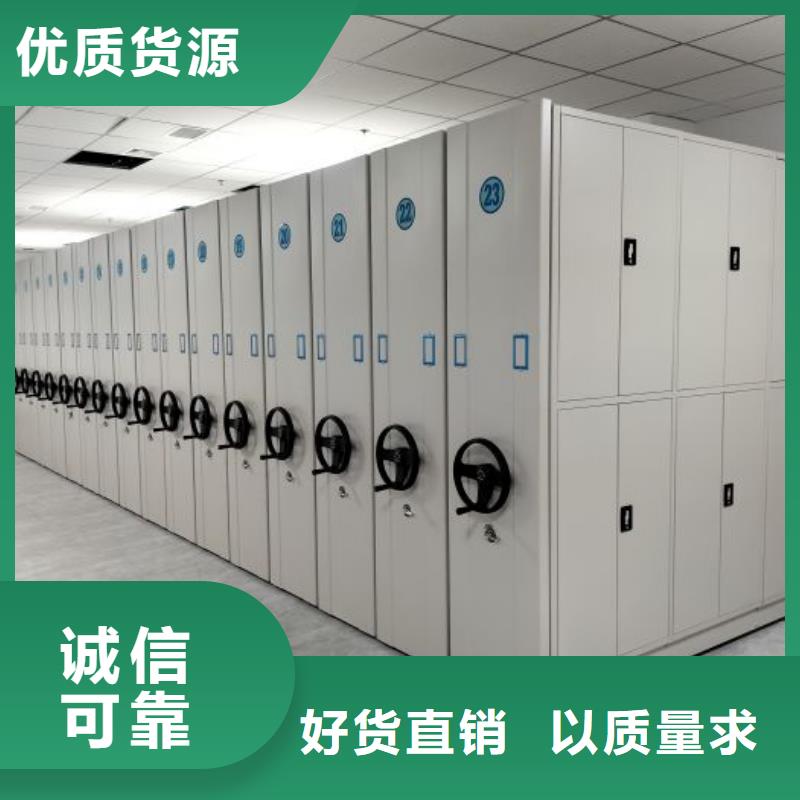 現貨供應訂購電話【凱美】智能電腦檔案柜