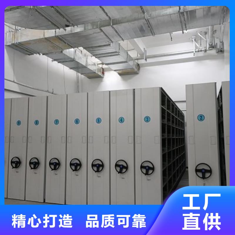 現貨供應訂購電話【凱美】智能電腦檔案柜