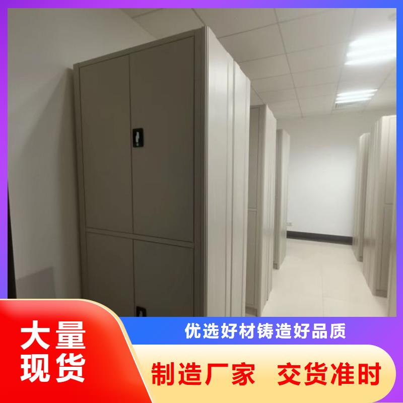 贏得客戶【凱美】單組檔案架