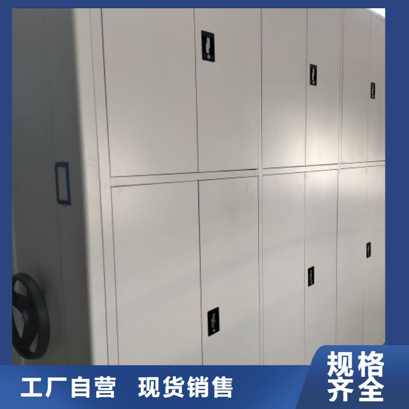 溝通合作【凱美】檔案室五層檔案架