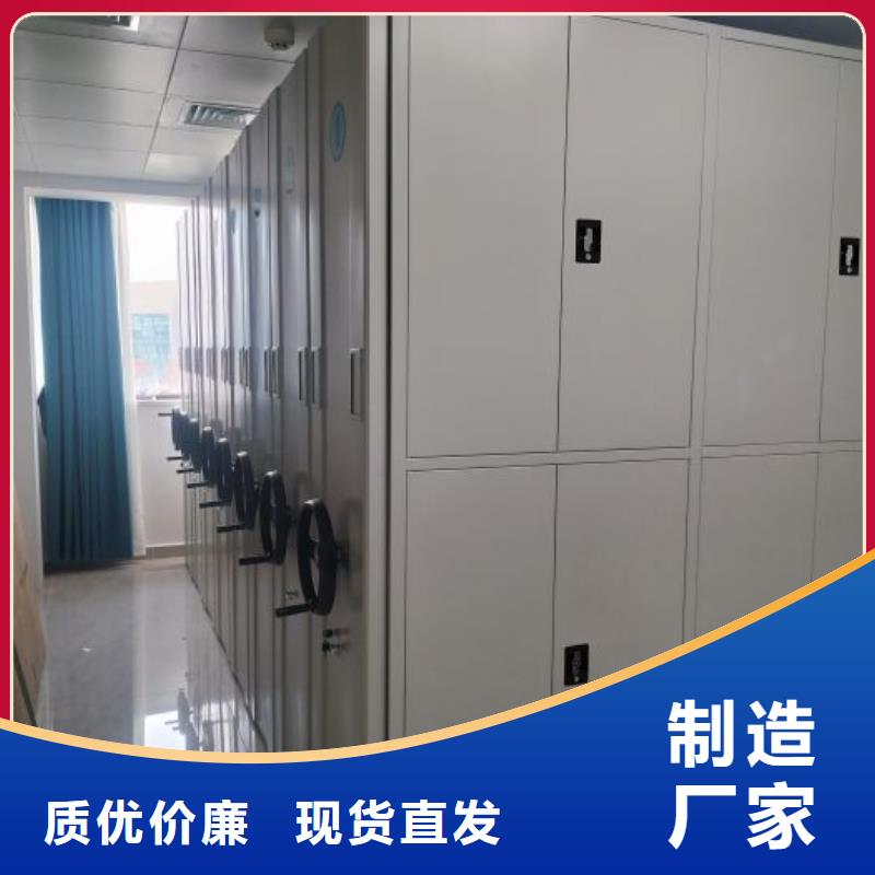现货供应订购电话【凯美】乐东县电表挂表密集柜