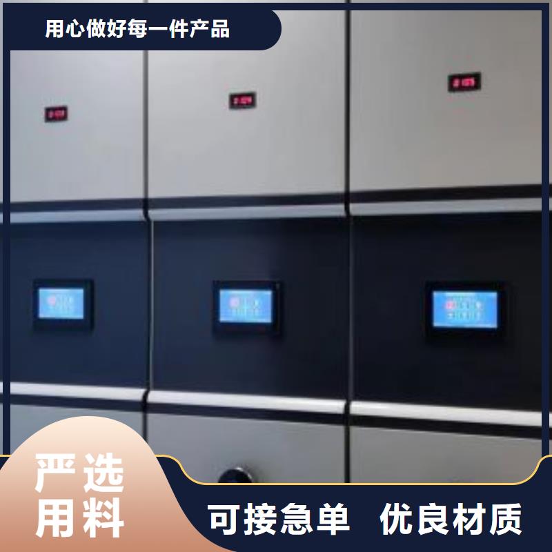 讲究实效【凯美】保密铁皮柜