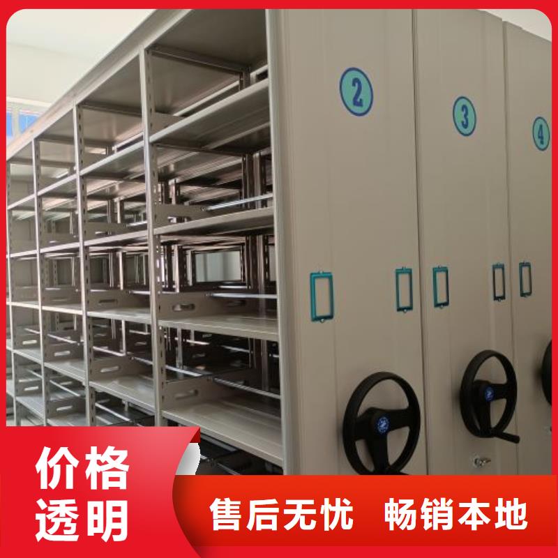 行業(yè)內(nèi)的集中競爭態(tài)勢【凱美】手搖密集架