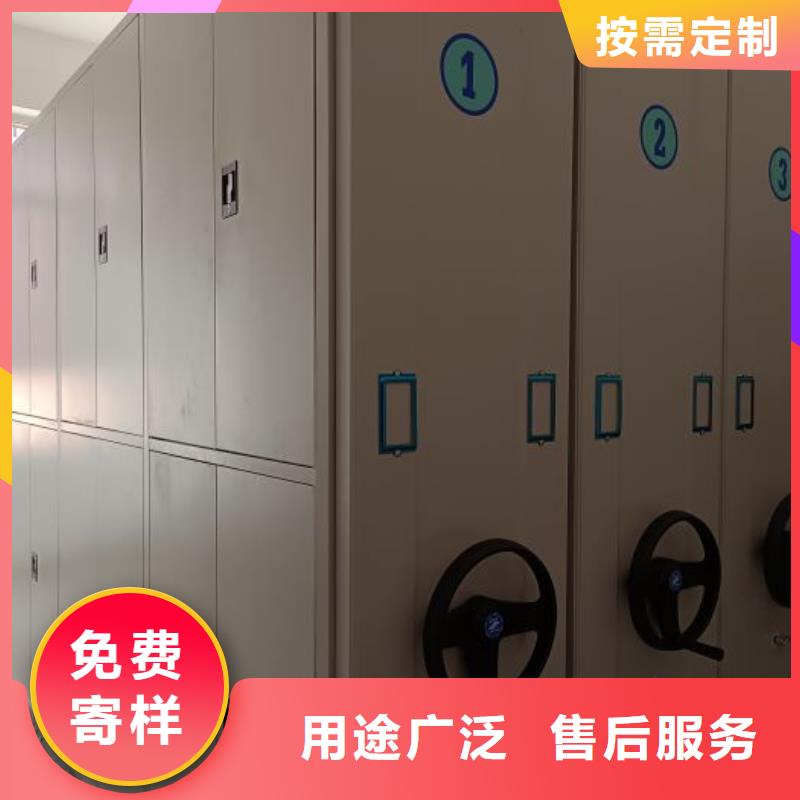 怎么代理【凱美】移動密集型書架