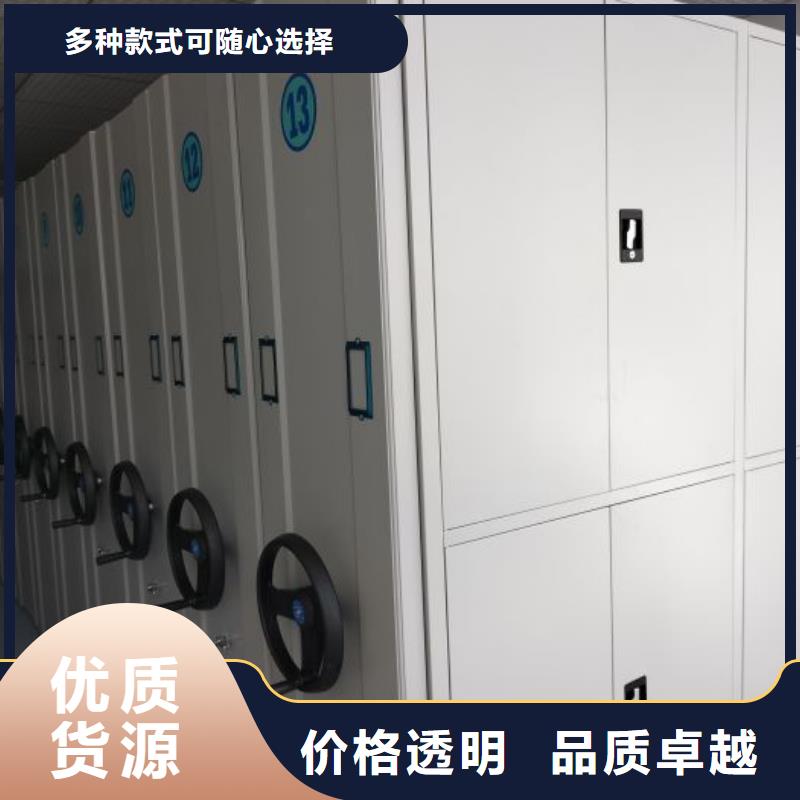 现货供应订购电话【凯美】乐东县电表挂表密集柜