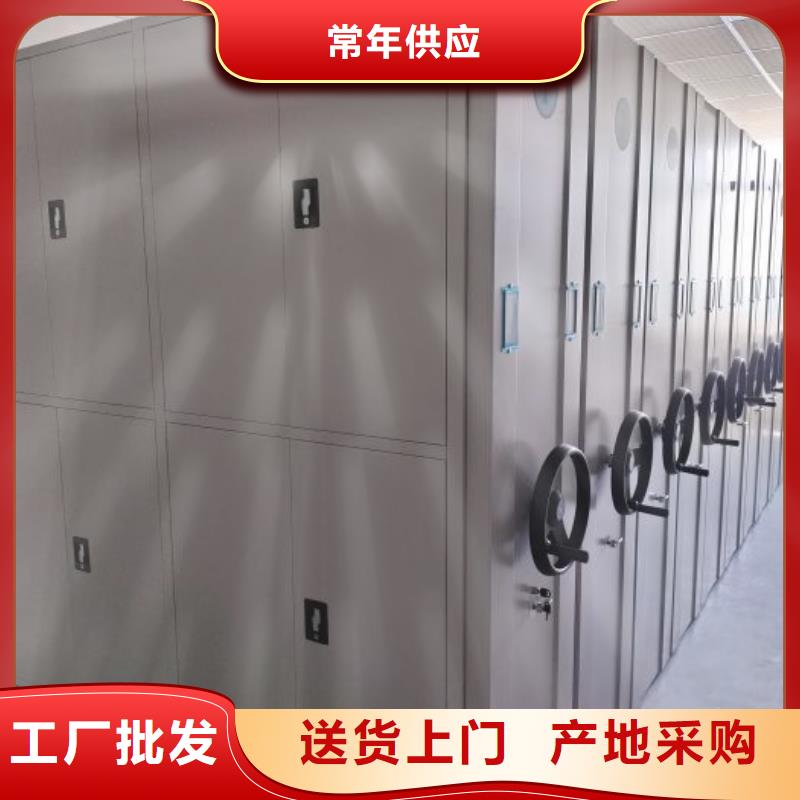 城建檔案管理密集架參數(shù)