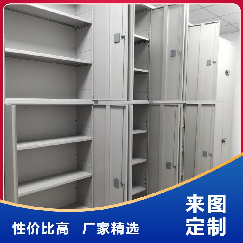 問答知識【凱美】掛網式密集架