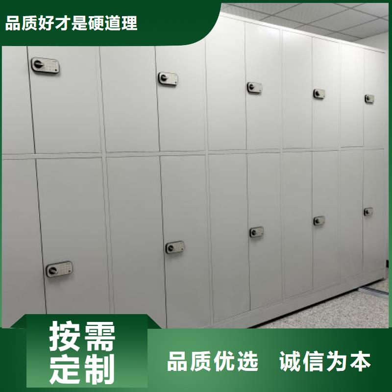 現貨供應訂購電話【凱美】樂東縣電表掛表密集柜