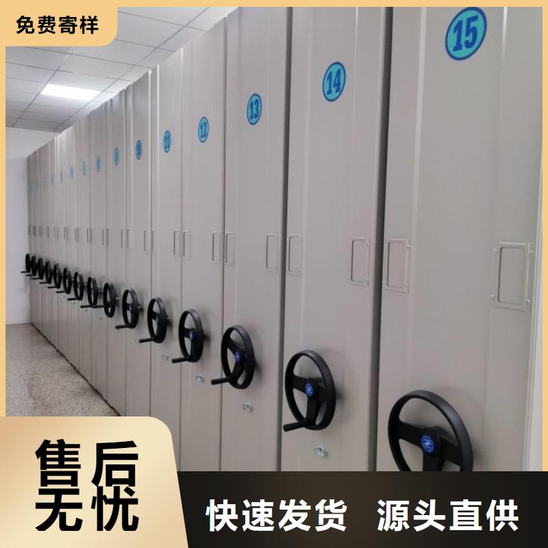 現貨供應訂購電話【凱美】智能電腦檔案柜