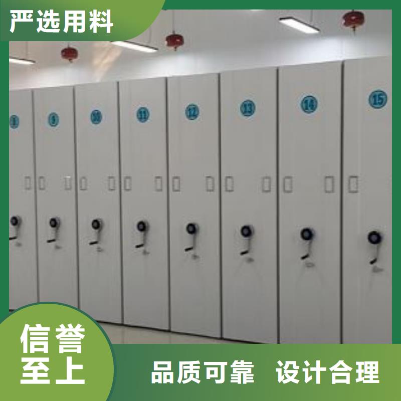 銷售電話多少【凱美】電表掛表密集柜