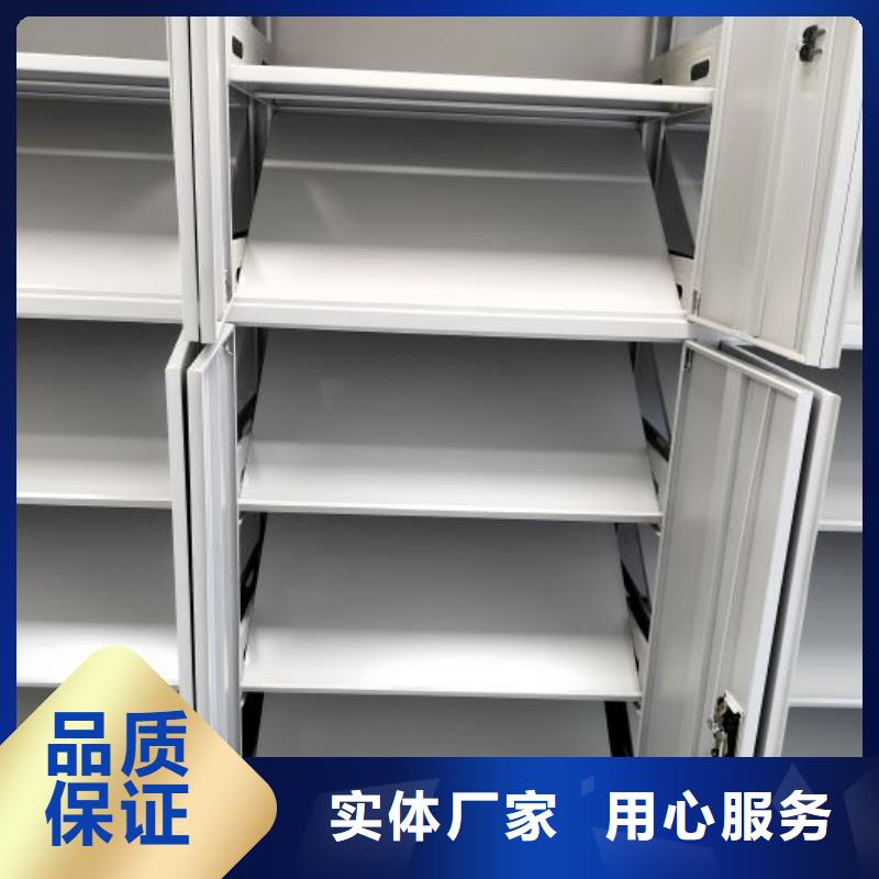 聯系電話【凱美】手搖文件柜