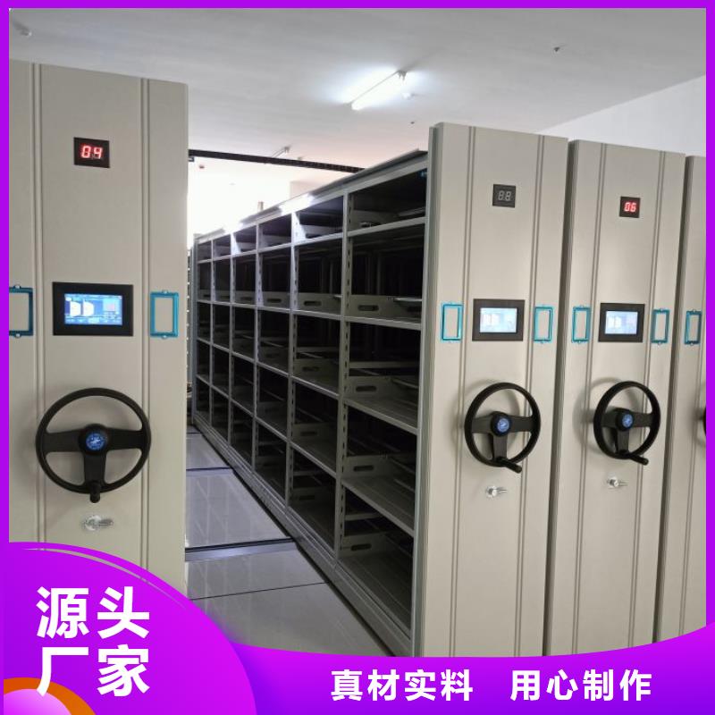哪種好【凱美】手搖密集活動柜