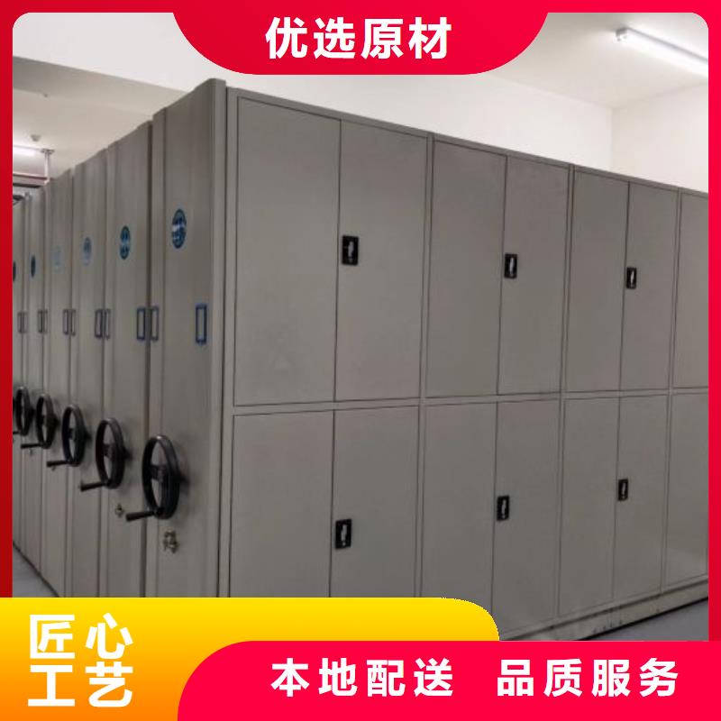 零售多少錢【凱美】檔案庫密集柜