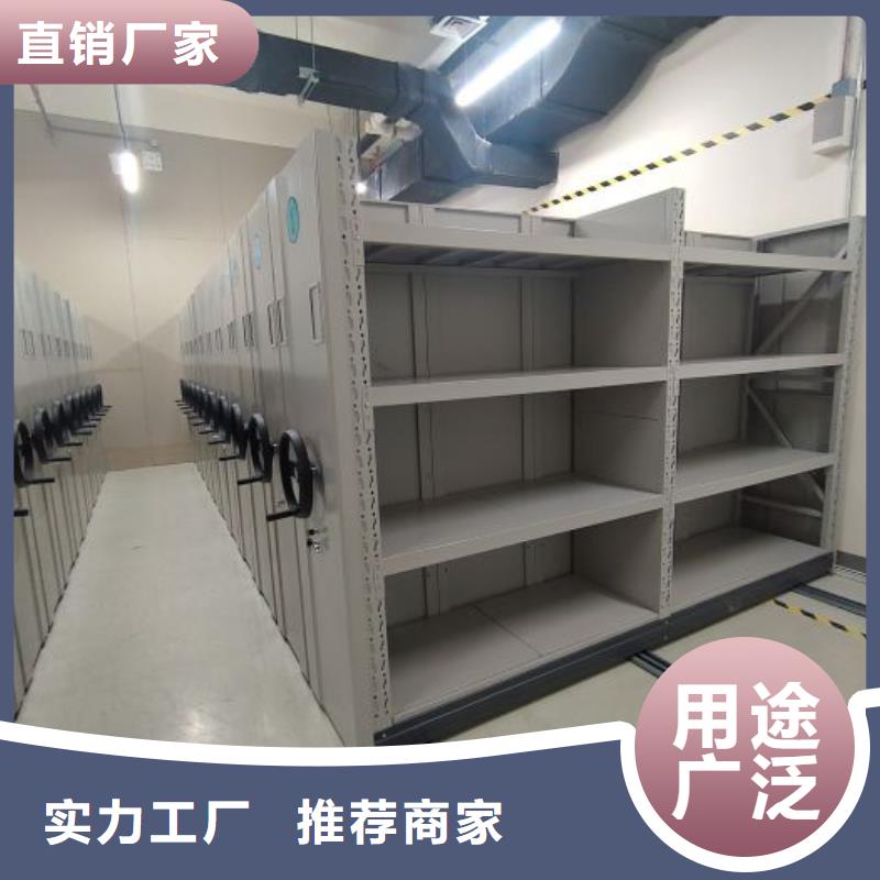 市场看点与期待【凯美】档案室密集架