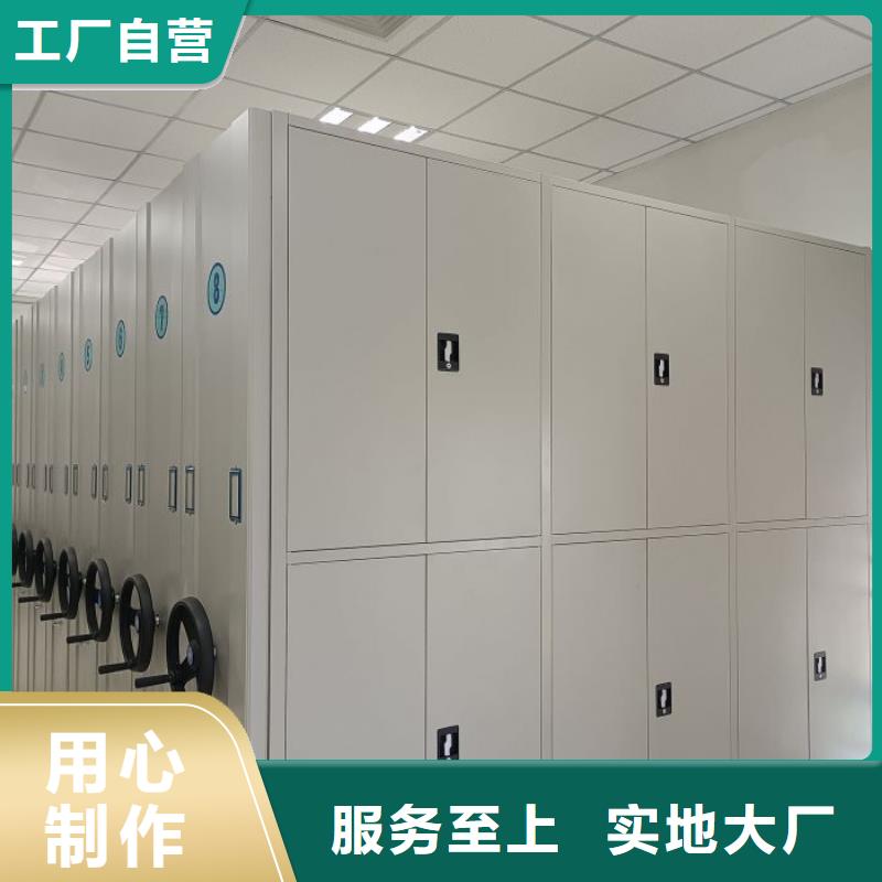 行业的发展契机与方向【凯美】手摇橱式全封闭移动密集架